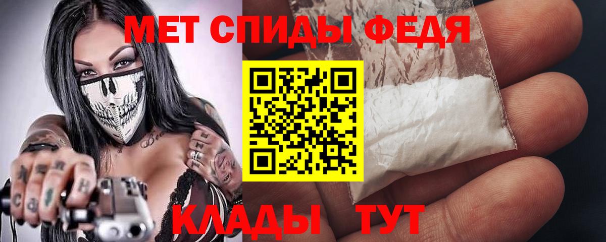 Верхняя Пышма  blacksprut сайт  Amphetamine  Вход с VPN  АМФ Розовый  АМФ 