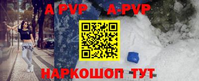стаф Кулебаки