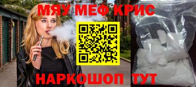 стаф Кулебаки