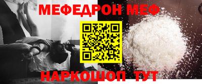 сатива Краснодар