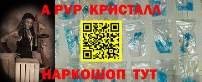 стаф Кулебаки
