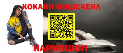 эйфоретик Кунгур