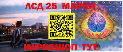 эйфоретик Кунгур
