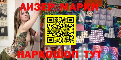 МДМА Кумертау