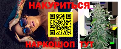 эйфоретик Кунгур