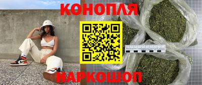 ГАЛЛЮЦИНОГЕННЫЕ ГРИБЫ Краснокаменск