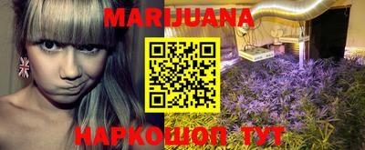 МДМА Кумертау