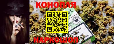 эйфоретик Кунгур
