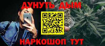 стаф Кулебаки
