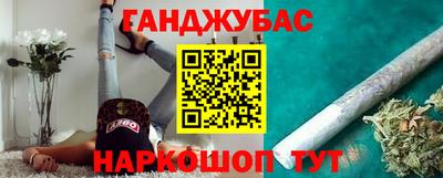 эйфоретик Кунгур