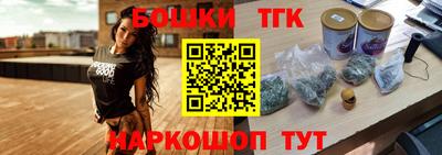 МДМА Кумертау