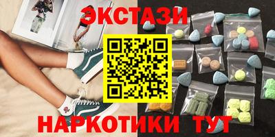 дурь Краснознаменск