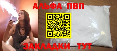 эйфоретик Кунгур