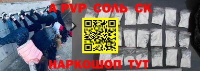 ГАЛЛЮЦИНОГЕННЫЕ ГРИБЫ Краснокаменск