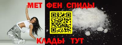стаф Кулебаки