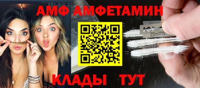 стаф Кулебаки