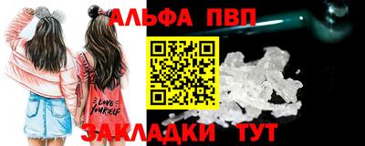 ГАЛЛЮЦИНОГЕННЫЕ ГРИБЫ Краснокаменск