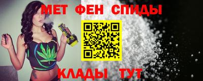 дурь Краснознаменск