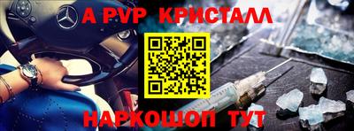 mdpv Усть-Илимск