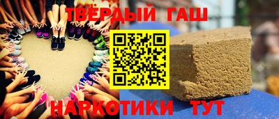 эйфоретик Кунгур
