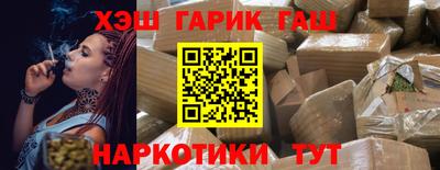 МДМА Кумертау