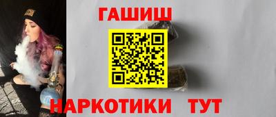 эйфоретик Кунгур