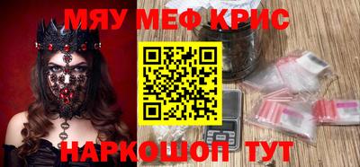стаф Кулебаки