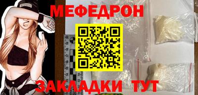 дурь Краснознаменск
