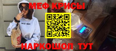стаф Кулебаки