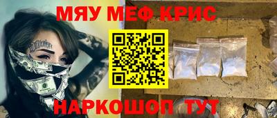 стаф Кулебаки
