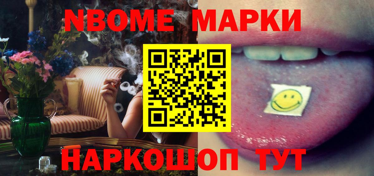 LSD-25 экстази ecstasy  LSD-25 экстази ecstasy  Вход с VPN  Верхняя Пышма 